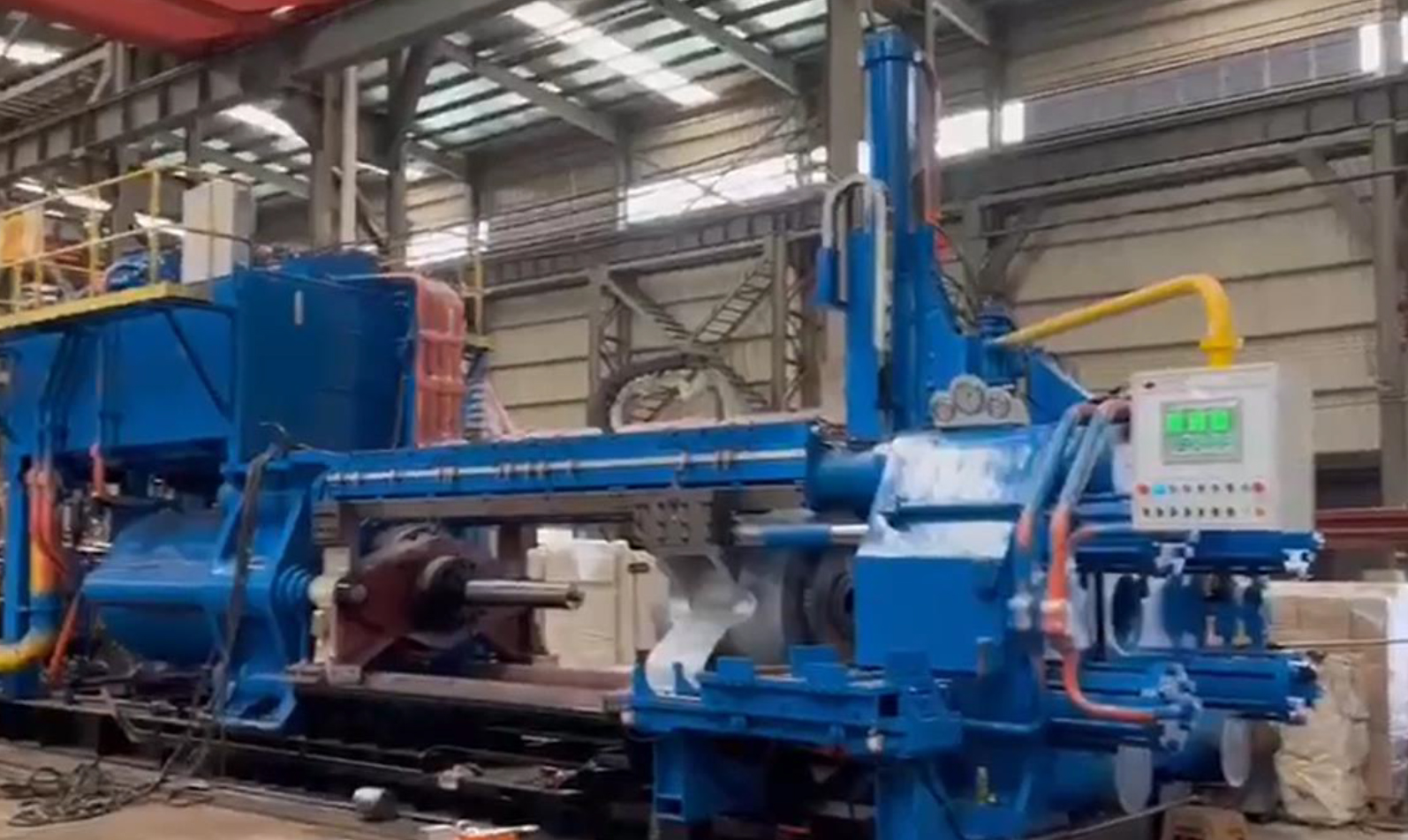 New Extrusion Press (Reference)